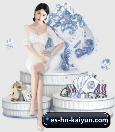 开云体育 APP